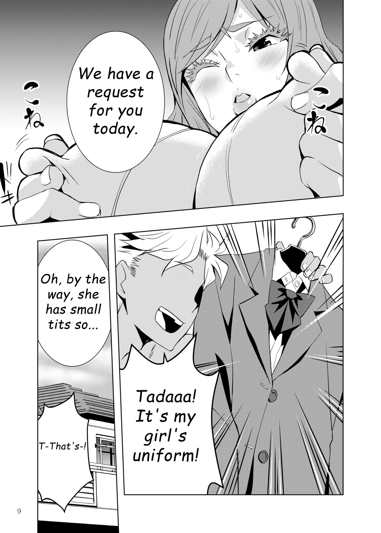 Hentai Manga Comic-My Lewd Mom Is My Bullies' Plaything-Read-8